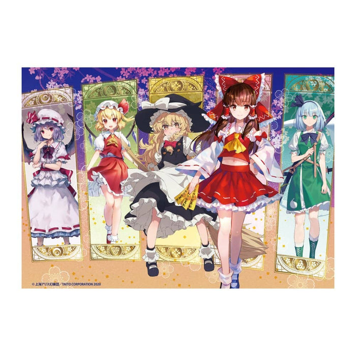 [New] Touhou Spell Bubble Metal Poster 3 / Taito Release Date: Around July 2022