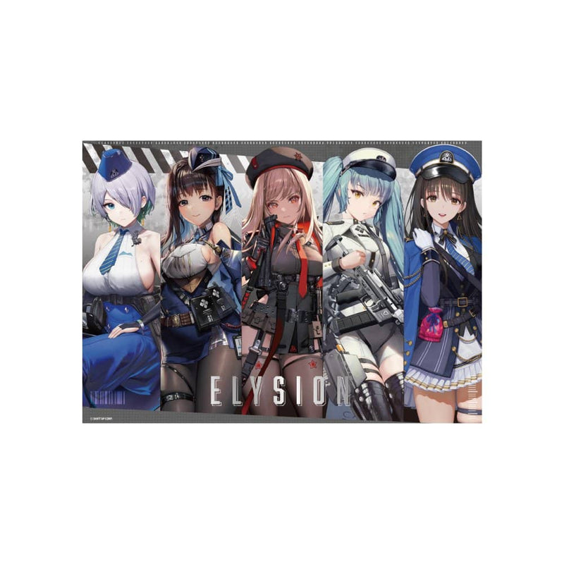 【新品】NIKKE A3 金属海报 Elysium / Algernon 产品发布日期：2023 年 5 月 31 日