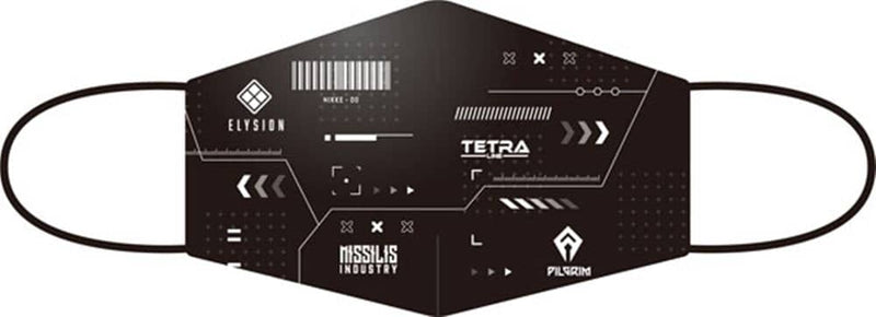 【新品】NIKKE 时尚口罩企业标志 / Algernon 产品发布日期：2023 年 7 月 31 日