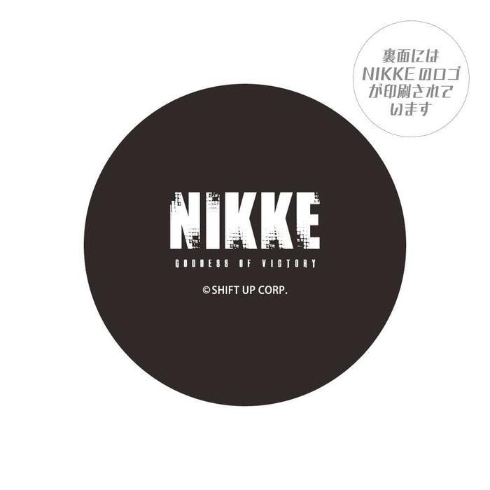 [New] NIKKE Rubber Coaster Missilis Industries / Algernon Products Release Date: June 30, 2023