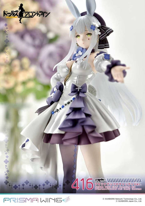 [New] PRISMA WING Dolls Frontline 416 Akitsunadeshiko no Candy Ver. 1/7 Scale Completed Figure / Prime 1 Studio Release Date: May 2024