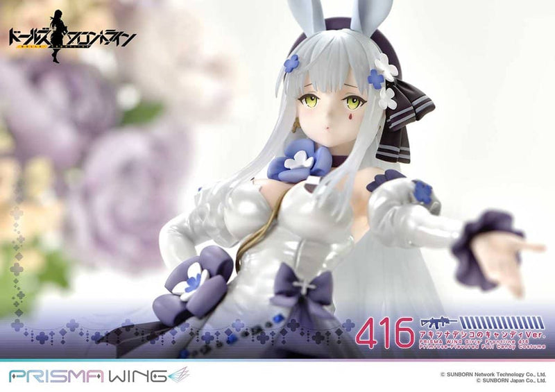 【新品】PRISMA WING ドールズフロントライン 416 秋津撫子糖果Ver. 1/7比例 完成品模型 / プライム1スタジオ 發售日:2024年05月左右