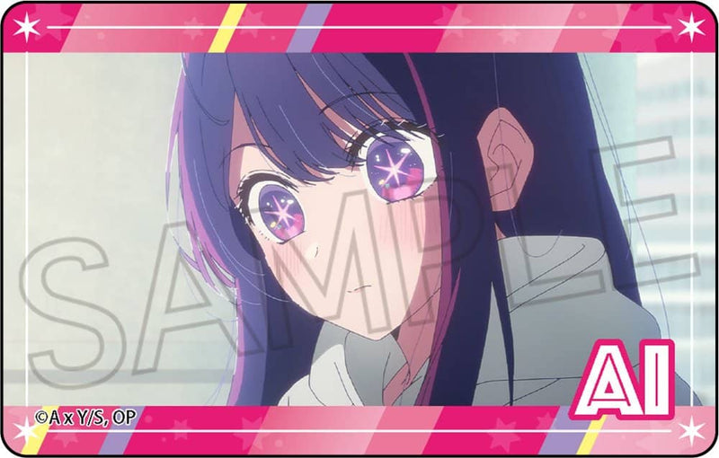 [New] [Oshi no Ko] Clear Card 1BOX / Twinkle Release Date: Around August 2023