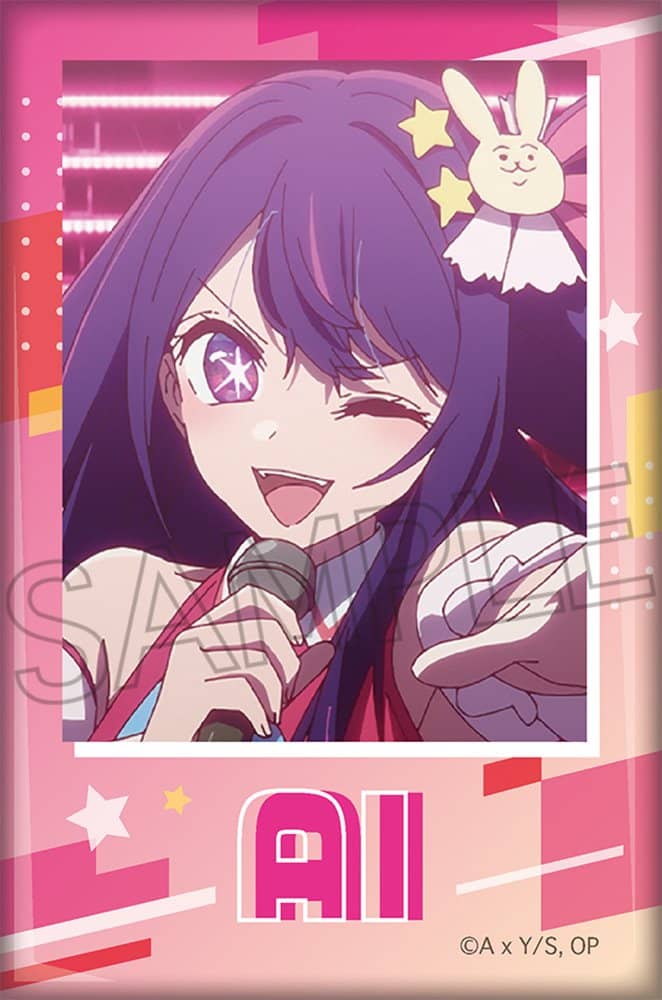 [新品] [Oshinoko] 方形铁皮徽章 1BOX / Twinkle 发售日期：2023 年 8 月左右