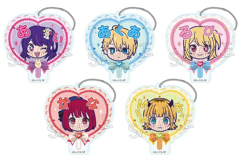 【新品】【推しの子】裝飾團扇鑰匙鏈 1BOX / ツインクル 發售日期：2023年08月左右