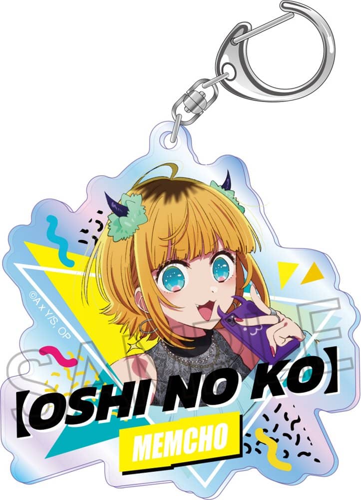 [新品] [Oshinoko] Aurora 亚克力钥匙扣 MEMcho / Twinkle 发售日期：2023 年 8 月左右