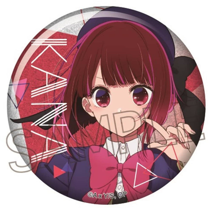[New] [Oshi no Ko] Glitter Can Badge Arima Kana / Twinkle Release Date: Around August 2023