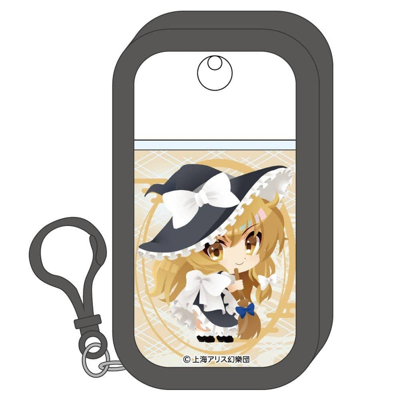 [新]东方Project迷你喷雾瓶雾雨魔理沙/Midokkori BEYOND发售日期：2022年5月左右