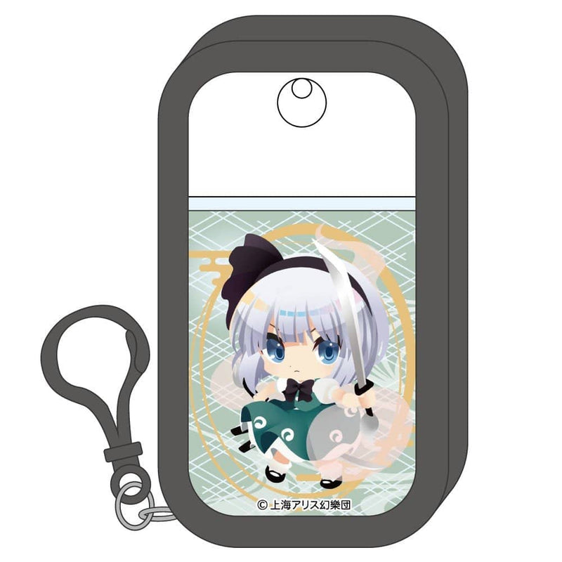 [New] Touhou Project Mini Spray Bottle Youmu Konpaku / Midoccoli-BEYOND Release Date: May 2022