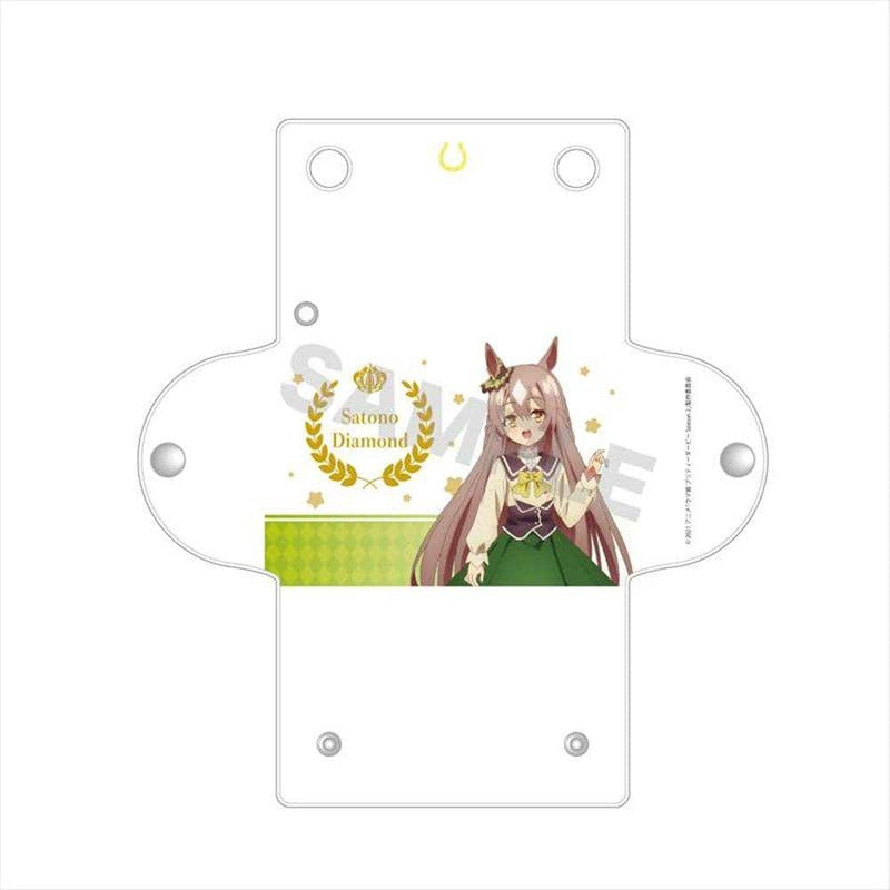 【新品】ウマ娘 プリティーダービー Season 2 クリアマルチケース /08 サトノダイヤモンド / CS.FRONT 発売日:2021年11月頃