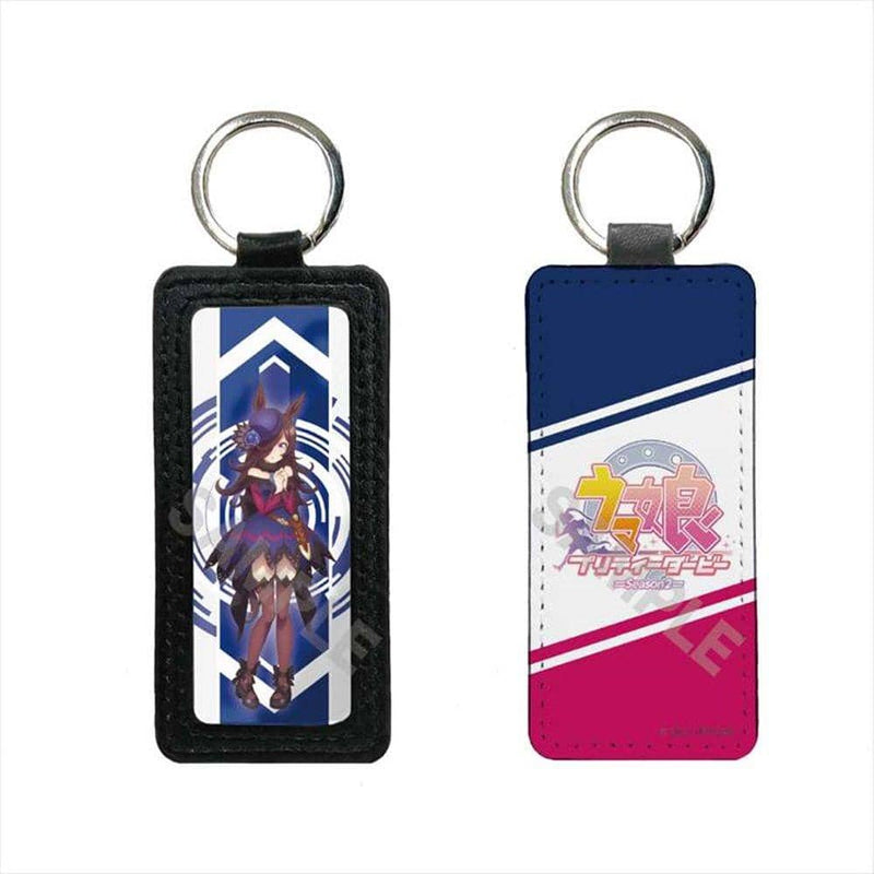 【新品】ウマ娘 プリティーダービー Season 2 レザーキーホルダー /06 ライスシャワー / CS.FRONT 発売日:2021年11月頃