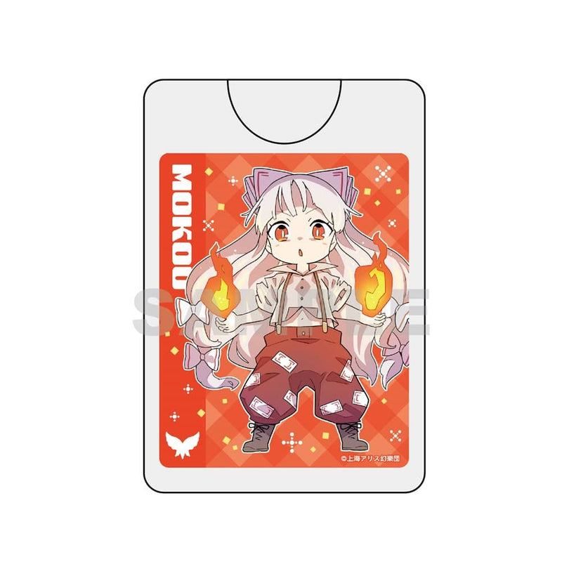 【新品】东方Project卡片式消毒喷雾藤原妹子/ggMart发售日期：2023年1月左右