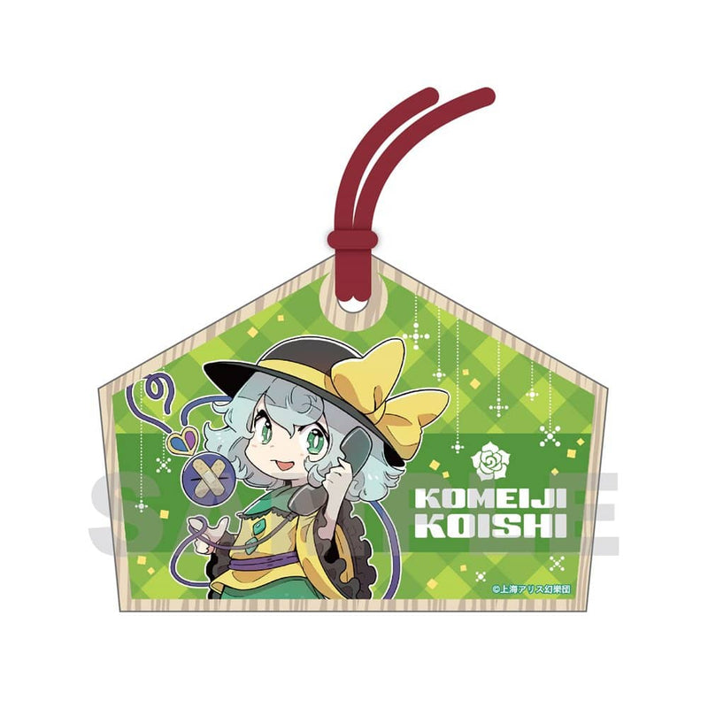 [New] Touhou Project Ema Koishi Komeiji / ggMart Release Date: Around January 2023
