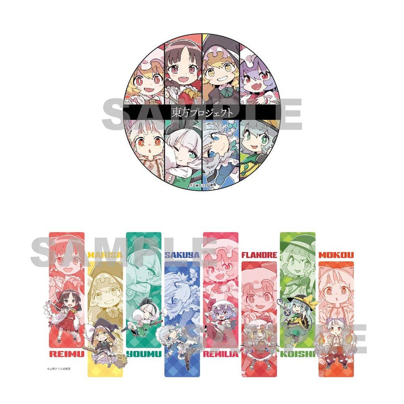 [新]东方Project Pekan附咖啡滴/ggMart发售日期：2023年1月左右