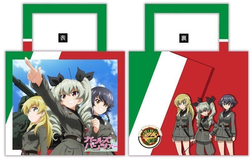 【新品】ガールズ＆パンツァー 撥水肩掛けトートバッグ アンツィオ高校 / シーズナルプランツ 入荷予定:2016年06月頃