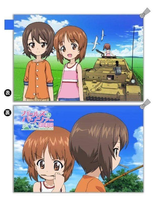 [New] Girls & Panzer Theatrical Version Water-Repellent Pouch Miho Nishizumi & Maho Childhood ver / Seasonal Plants Scheduled to arrive: Around June 2016