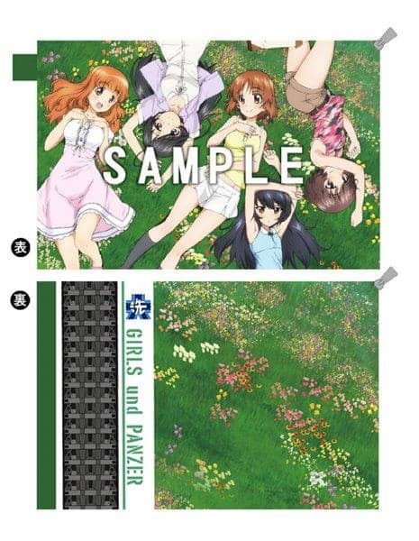 [New] Girls und Panzer Theatrical Version Ankou Team Draw (Meadow) Water-Repellent Pouch / Seasonal Plants Scheduled to arrive: Around November 2016