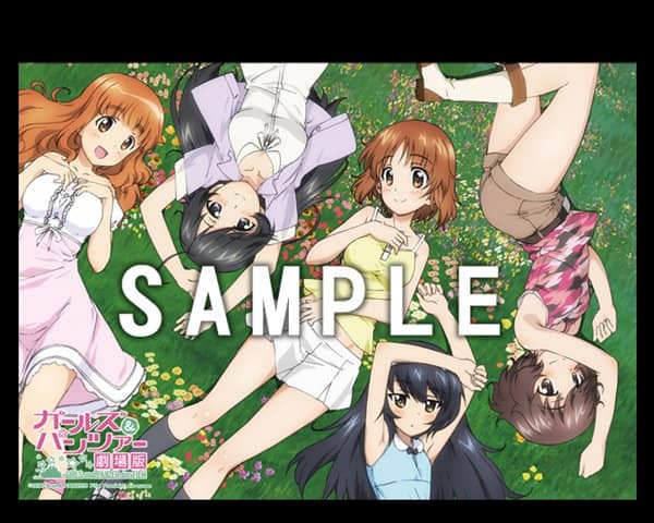 【新品】ガールズ&パンツァー劇場版 あんこうチーム(草原) 描き下ろし B2撥水タペストリー / シーズナルプランツ 発売日:2016年11月30日