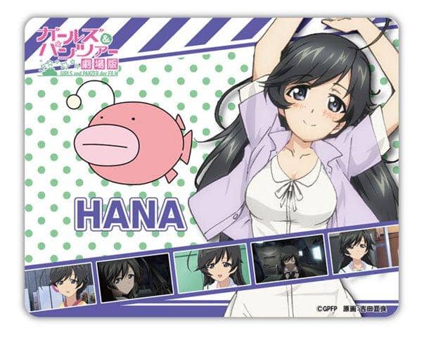 【新品】ガールズ&パンツァー劇場版 マウスパッド 五十鈴華 / シーズナルプランツ 入荷予定:2016年09月頃