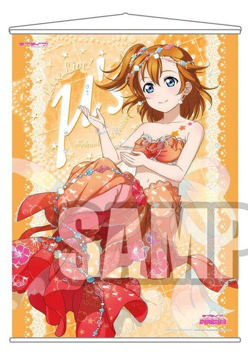 [New] Love Live! A2 Tapestry Ver.4 Honoka / Bushiroad Scheduled to arrive: Around September 2015