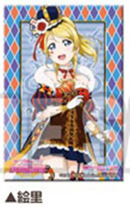 [New] Love Live! Square badge Ver.3 Eri / Bushiroad Scheduled to arrive: Around January 2016