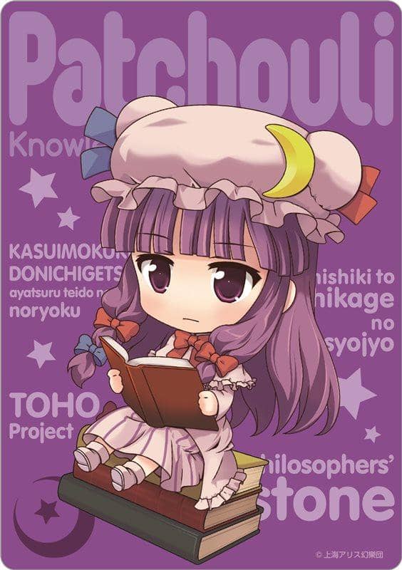 [New Product] Touhou Project Mouse Pad 9 Patchouli Knowledge (Reissue) / Gift Expected Arrival: Around February 2017