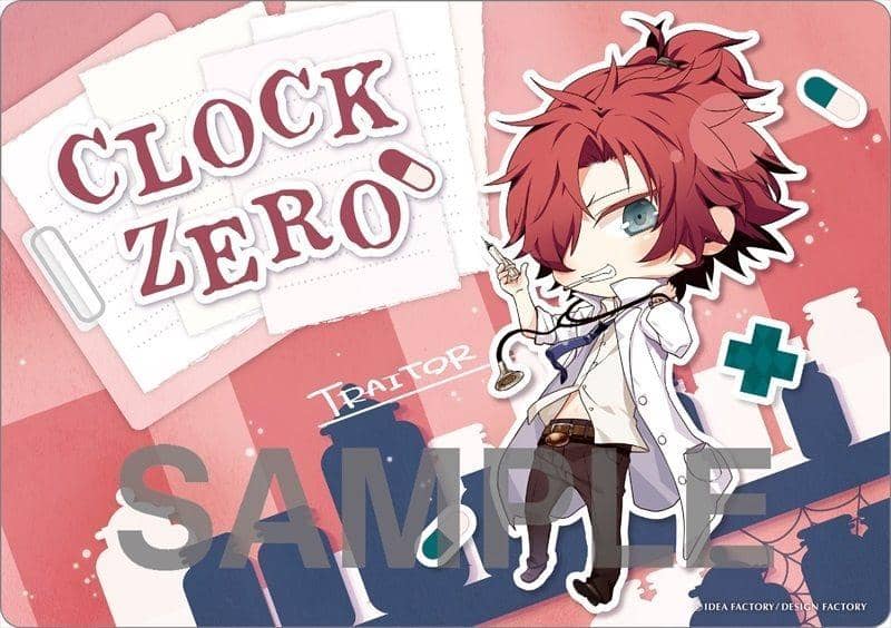 [New Product] CLOCK ZERO ~Shuuen no Ichibyou~ Mouse Pad Rebel / Gift Release Date: 2014-10-31