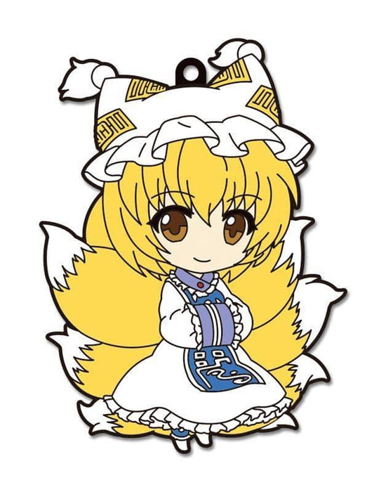 [New] Nendoroid Plus Rubber Strap Touhou Project Chapter 4 Ai Yakumo / Gift Release Date: 2016-05-26