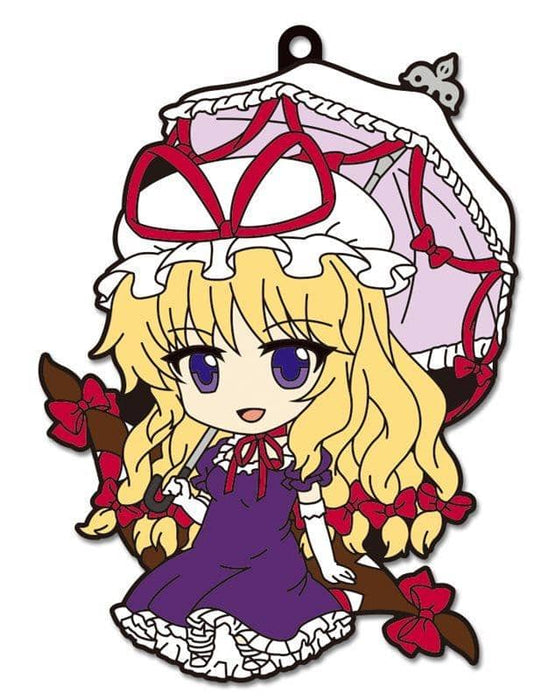 [New] Nendoroid Plus Rubber Strap Touhou Project Chapter 4 Yakumo Purple / Gift Release Date: 2016-05-26