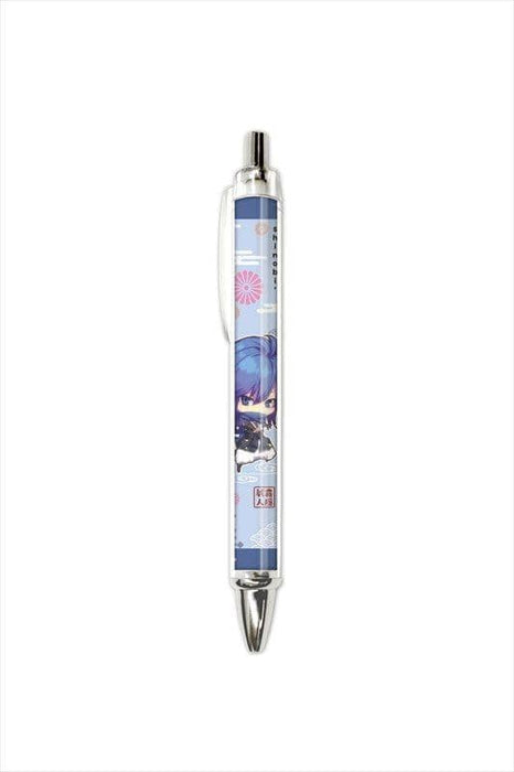 [New] Shinobi, Koi Utsutsu Ballpoint Pen 2 Kiri Kakujin / Gift Release Date: 2015-03-31