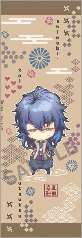 [New Product] Shinobi, Koi Utsutsu Ballpoint Pen 6 Sanada Yukikage / Gift Release Date: 2015-03-31