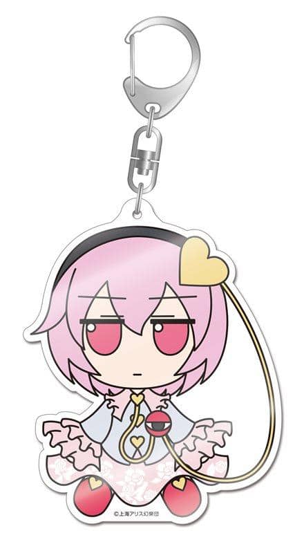 【新品】東方Project デカアクリルキーホルダー 3 ふもふもさとり（再販） / Gift 入荷予定:2017年05月頃