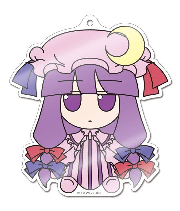 [New Product] Touhou Project Large Acrylic Keychain 9 FumoFumo Patchy (Reissue) / Gift Expected Arrival: Around July 2017