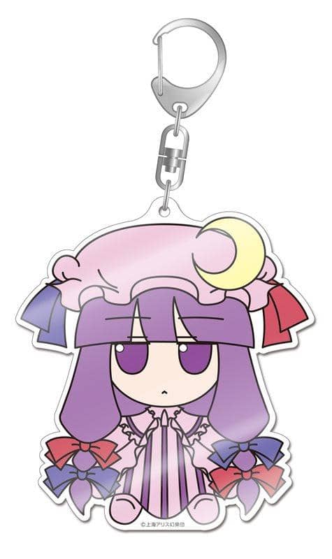 [New Product] Touhou Project Large Acrylic Keychain 9 FumoFumo Patchy (Reissue) / Gift Expected Arrival: Around July 2017
