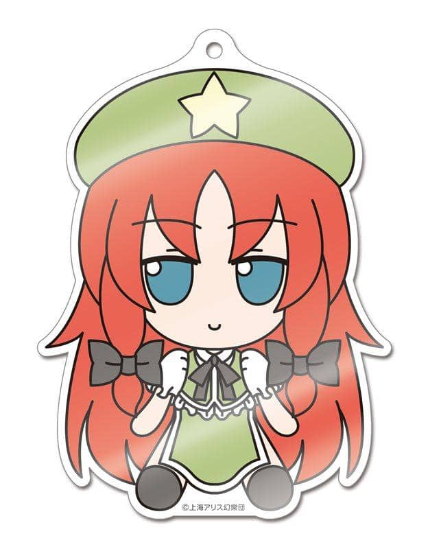 【新】东方Project大亚克力钥匙扣11 Fumofumo Meirin（转售）/礼物预计到货：2017年7月左右