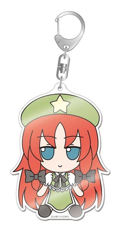 【新】东方Project大亚克力钥匙扣11 Fumofumo Meirin（转售）/礼物预计到货：2017年7月左右