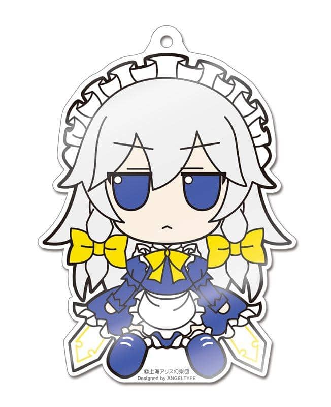 [新]东方Project大亚克力钥匙扣14 Fumofumosakuya Kourindou版（转售）/礼物预计到货时间：2017年7月左右