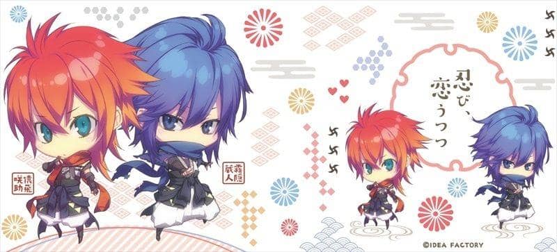 [New Product] Shinobi, Koi Utsutsu Mug 1 Sarutobi Sasuke & Kirigakure Kurondo / Gift Release Date: 2015-04-30