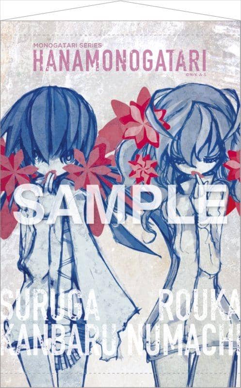 [New] ＜物語＞系列 第二季 掛布 6 花物語 / Gift 發售日:2015-06-30