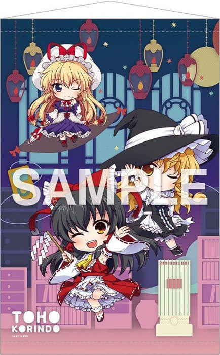 [New] Touhou Project Tapestry Kokaido ver. 1 / Gift Scheduled to arrive: Around August 2015