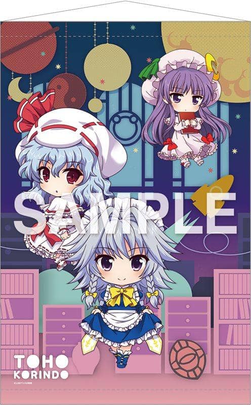【新品】東方Project タペストリー 香霖堂ver. 2 / Gift 入荷予定:2015年08月頃