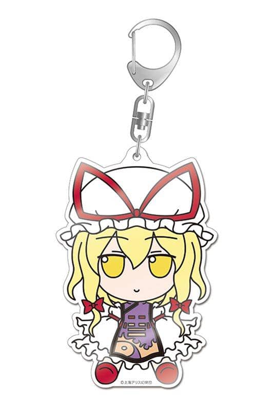 【新品】東方Project デカアクリルキーホルダー 15 ふもふもゆかり。 / Gift 発売日:2015-07-31
