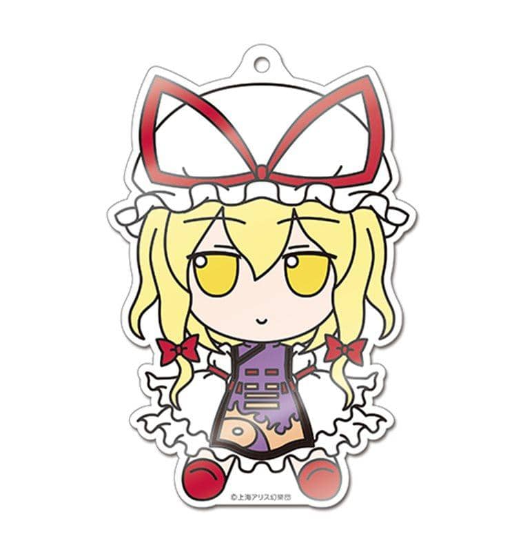 【新品】東方Project デカアクリルキーホルダー 15 ふもふもゆかり。 / Gift 発売日:2015-07-31
