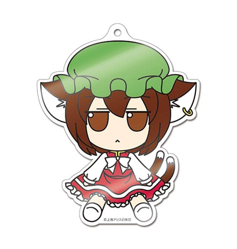 【新品】東方Project デカアクリルキーホルダー 17 ふもふもちぇん。 / Gift 発売日:2015-07-31