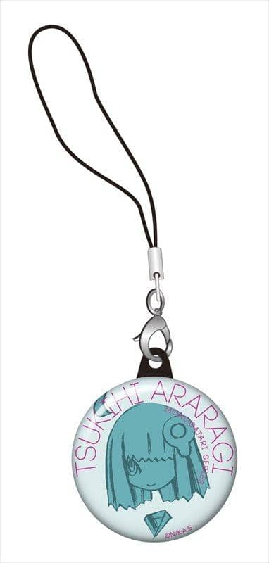 【New Product】<Monogatari> Series Second Season Can Strap Ueda Hajime ver. Araragi Tsukihi / Gift Expected Arrival: Around August 2015