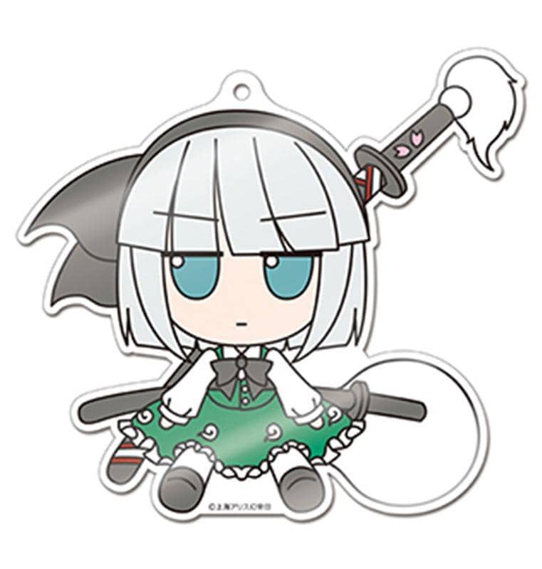 [New] 東方Project 大型壓克力鑰匙圈 19 ふもふもようむ。 / Gift 入荷予定:2015年09月月前後