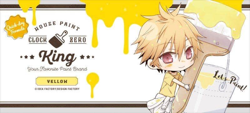 【新品】CLOCK ZERO マグカップ キング / Gift 入荷予定:2016年01月頃