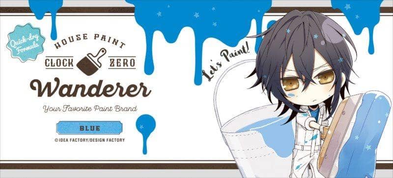 【New Product】CLOCK ZERO Mug Wanderer / Gift Expected Arrival: Around January 2016