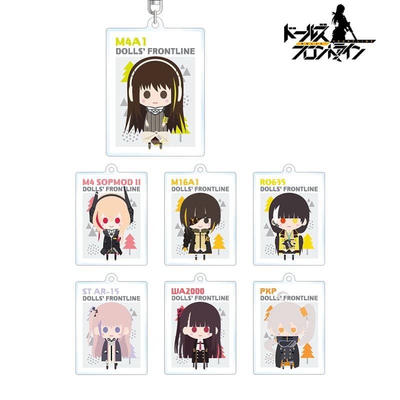 【新品】ドールズフロントライン トレーディング NordiQ 壓克力鑰匙圈 1BOX / アルマビアンカ 發售日:2021年01月左右