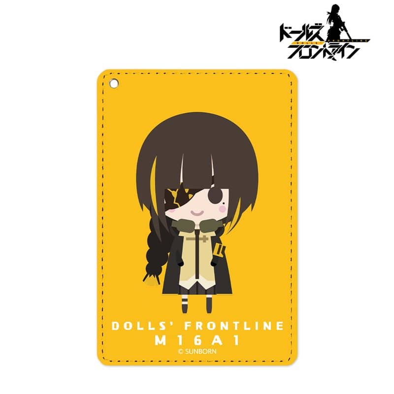 [New] Doll's Frontline M16A1 NordiQ 1口袋證件套 / Alma Bianca 發售日:2021年01月前後